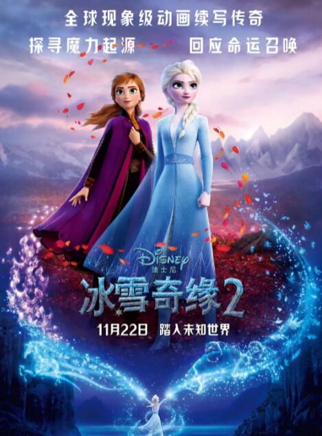 亚洲成a人片在线观看中文
