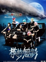 亚洲成a人片在线观看中文